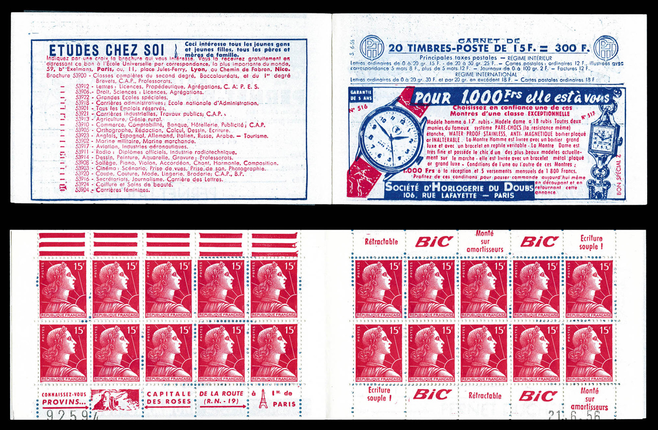 Lot 2310