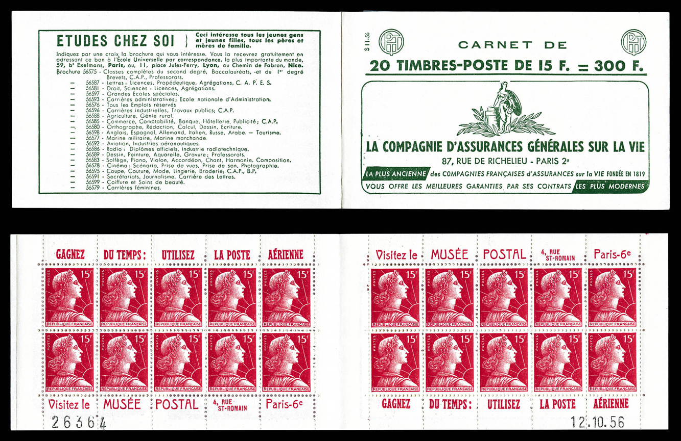 Lot 2311