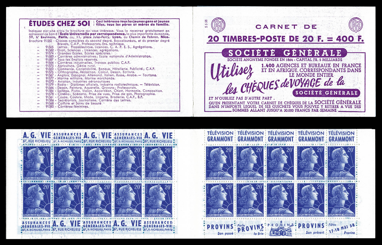 Lot 2317