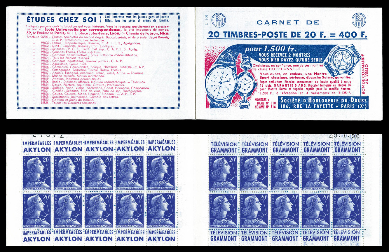 Lot 2318