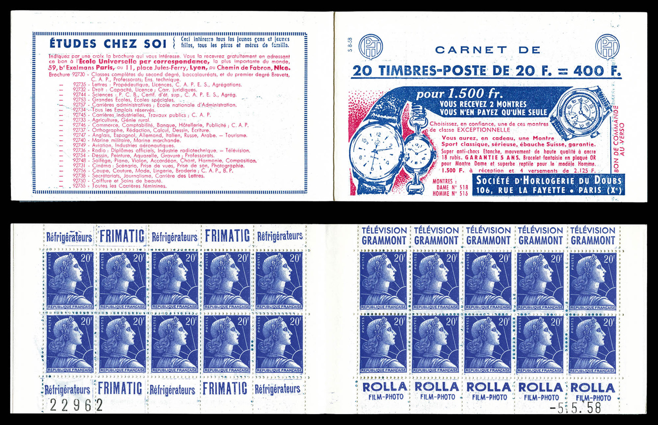 Lot 2325
