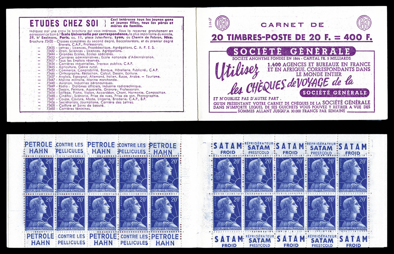 Lot 2328