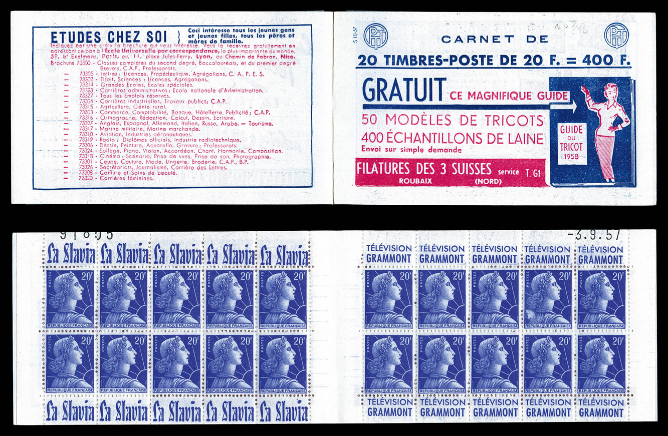 Lot 2331