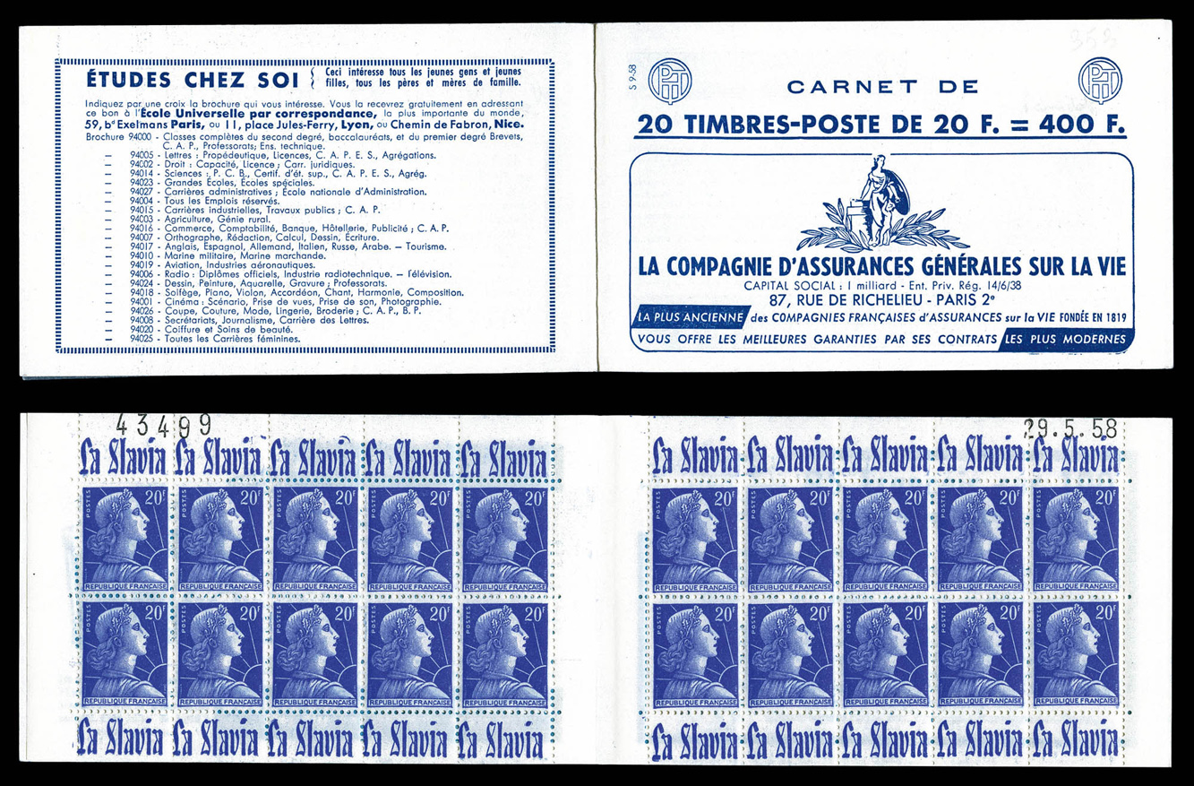 Lot 2332