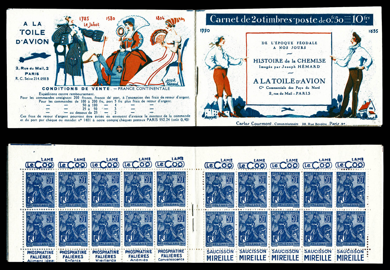Lot 2073
