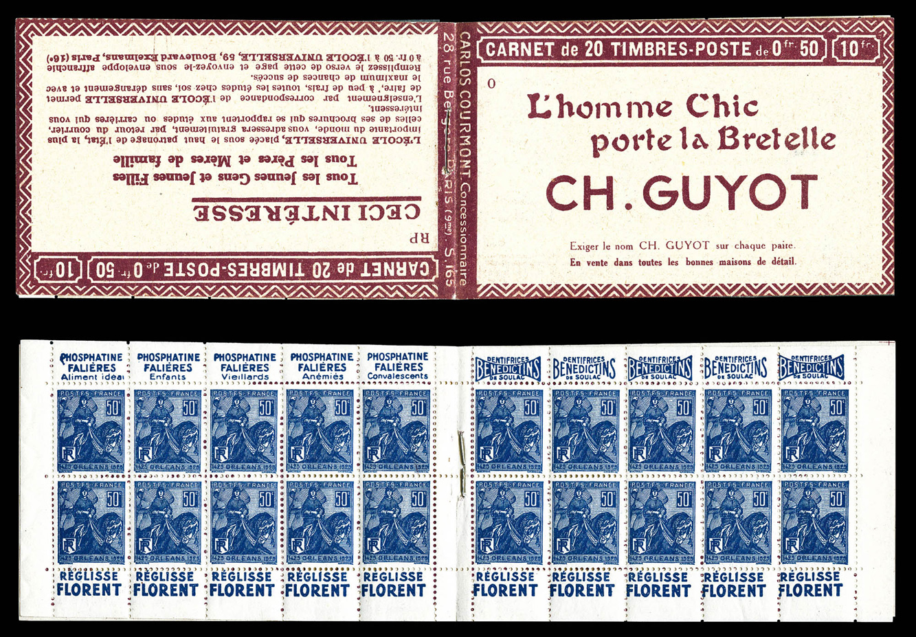 Lot 2077