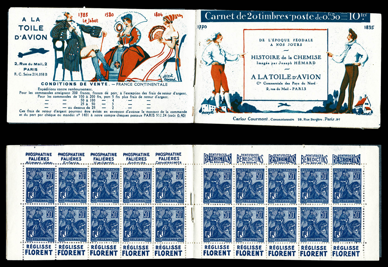Lot 2079