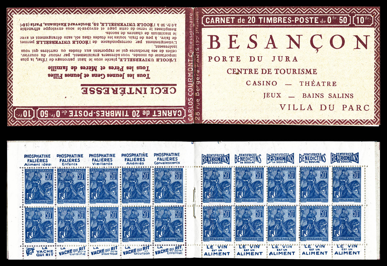 Lot 2093
