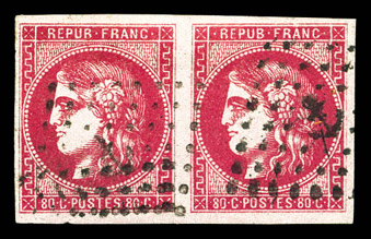 Lot 693