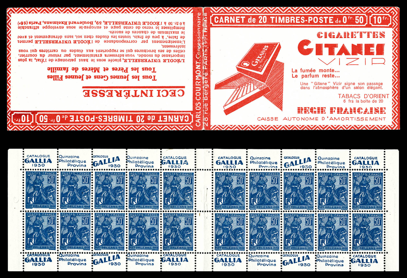 Lot 2112