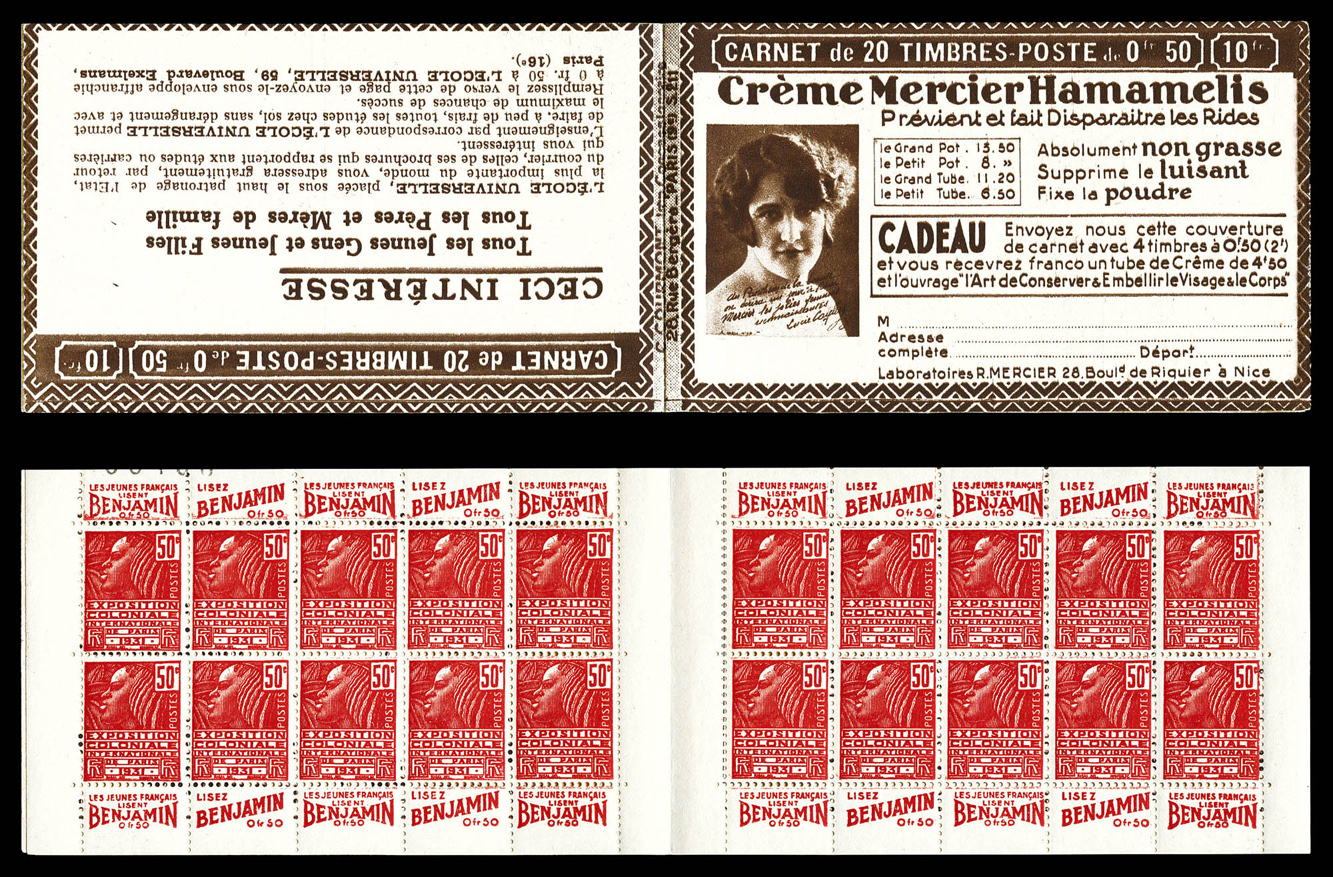 Lot 2119