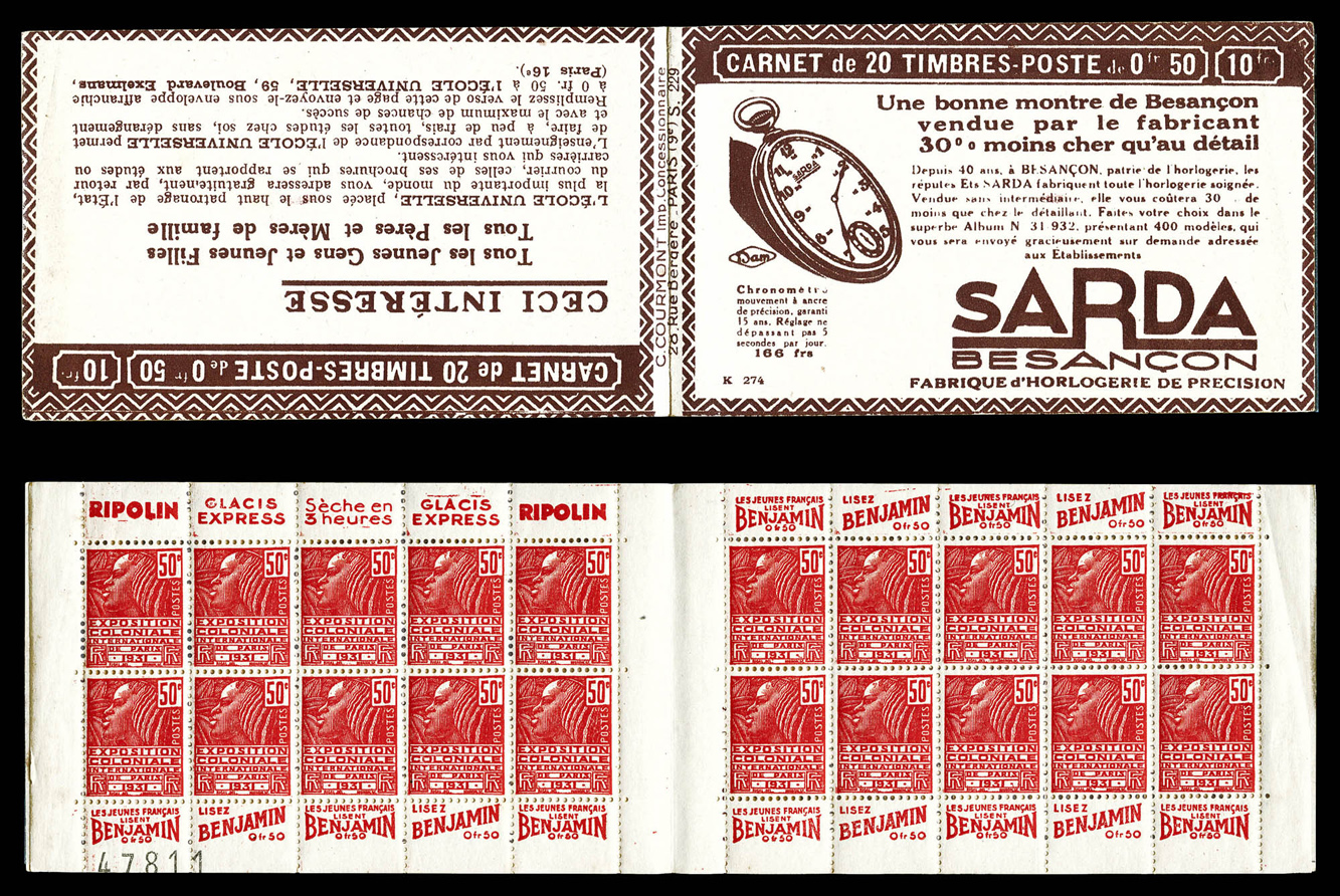 Lot 2143