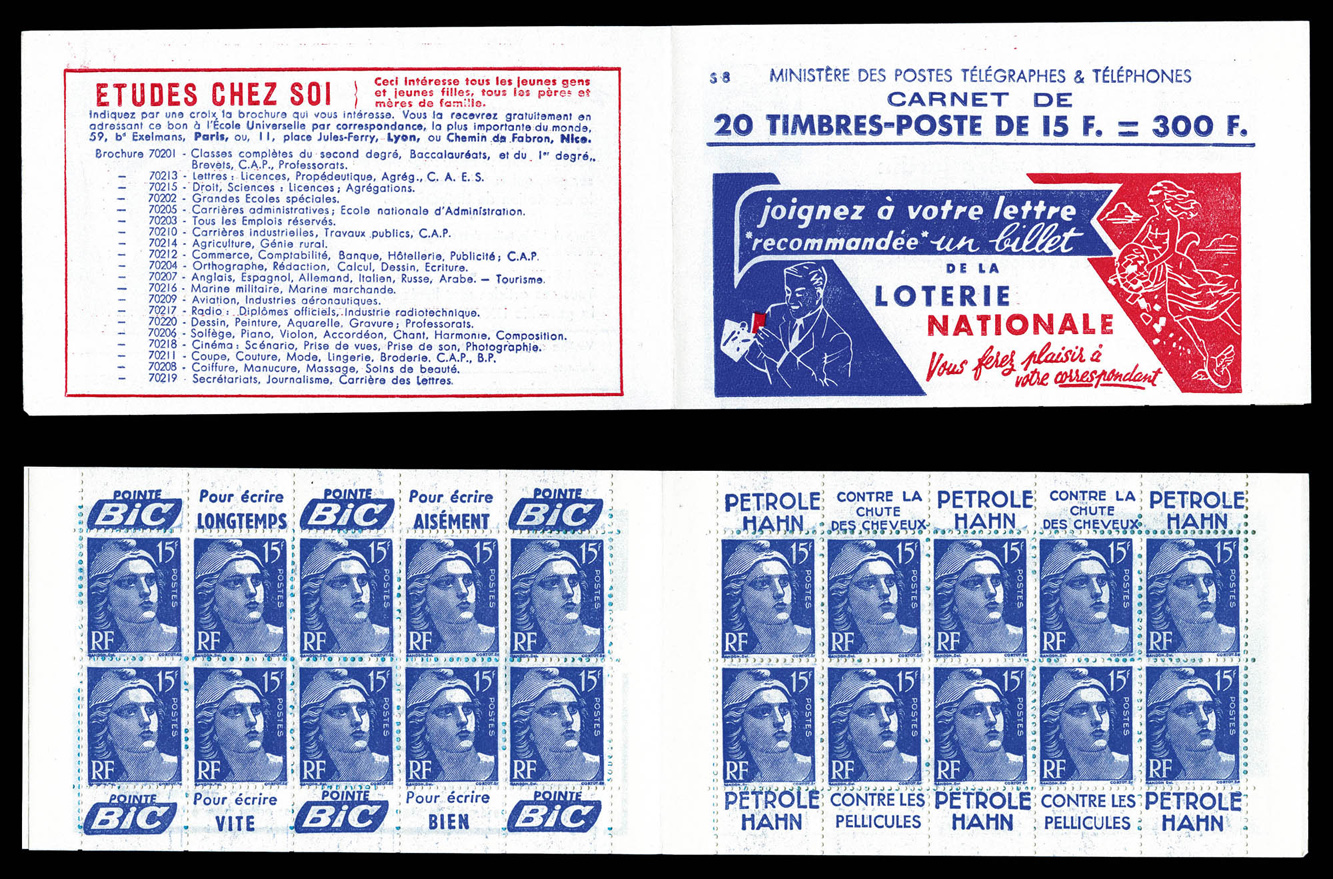 Lot 2276