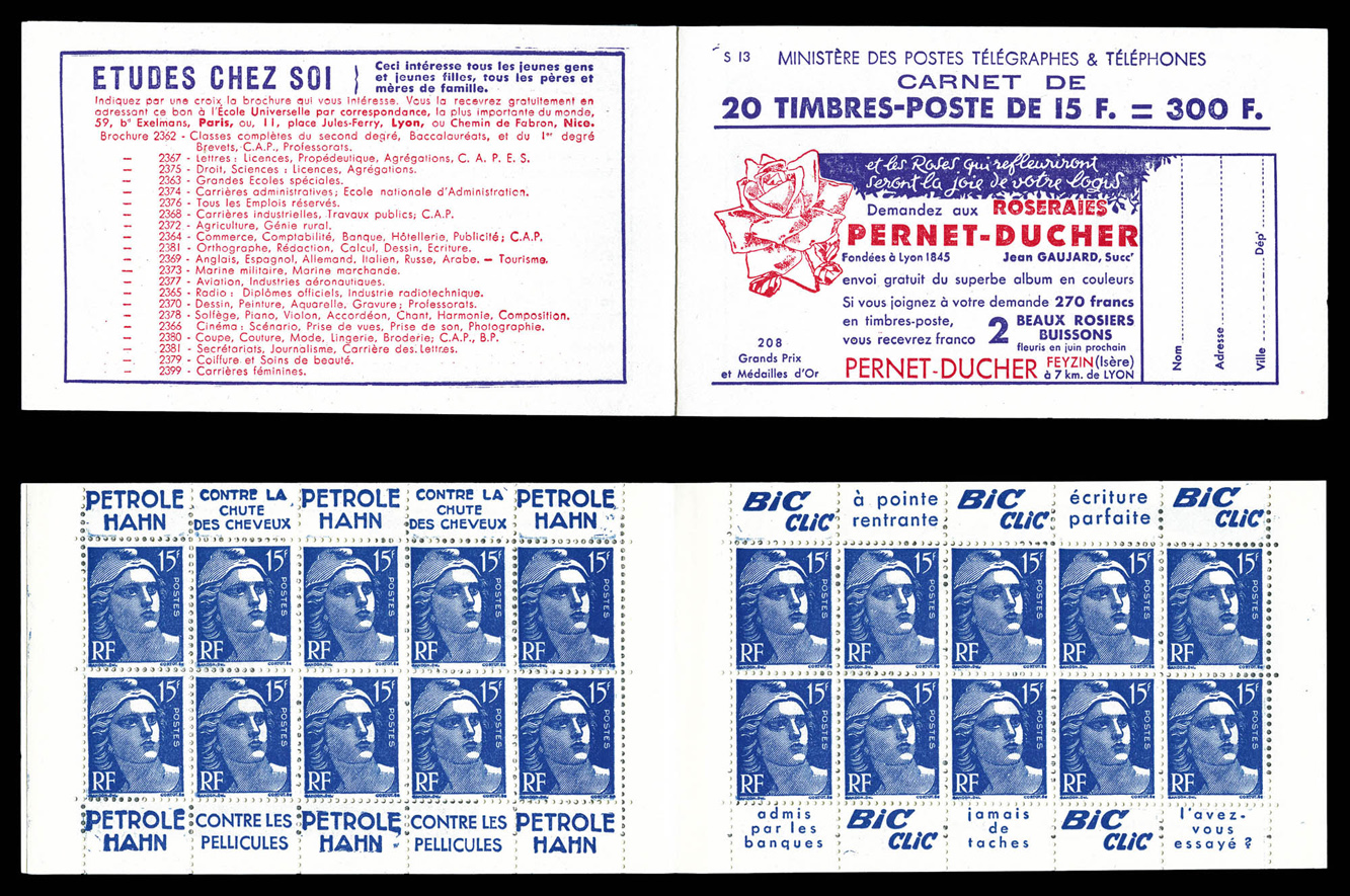 Lot 2289