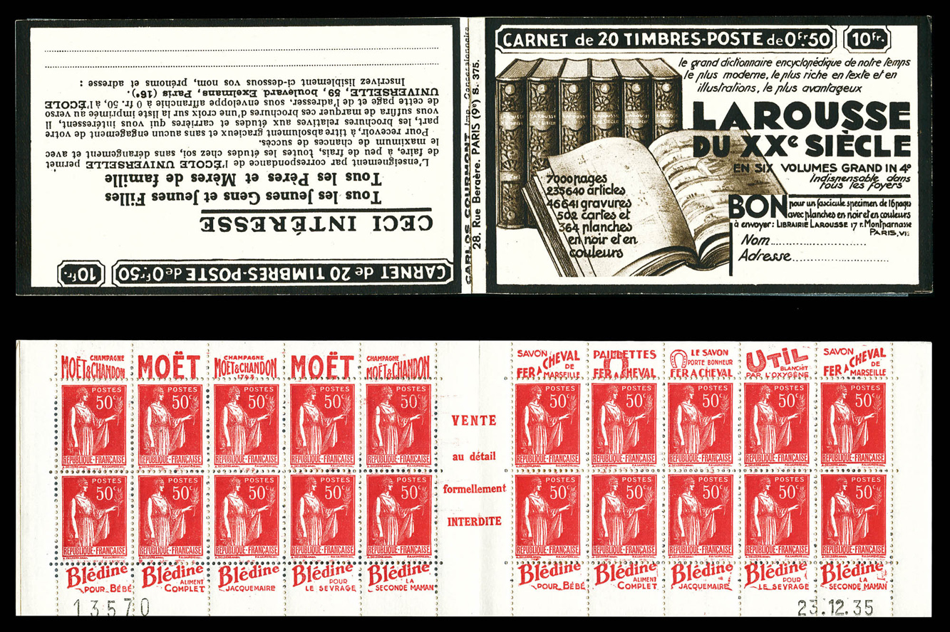 Lot 2204