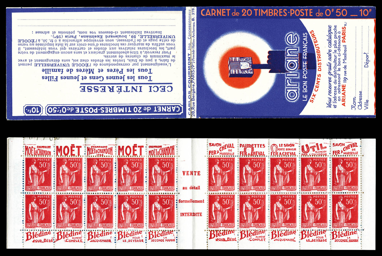 Lot 2205
