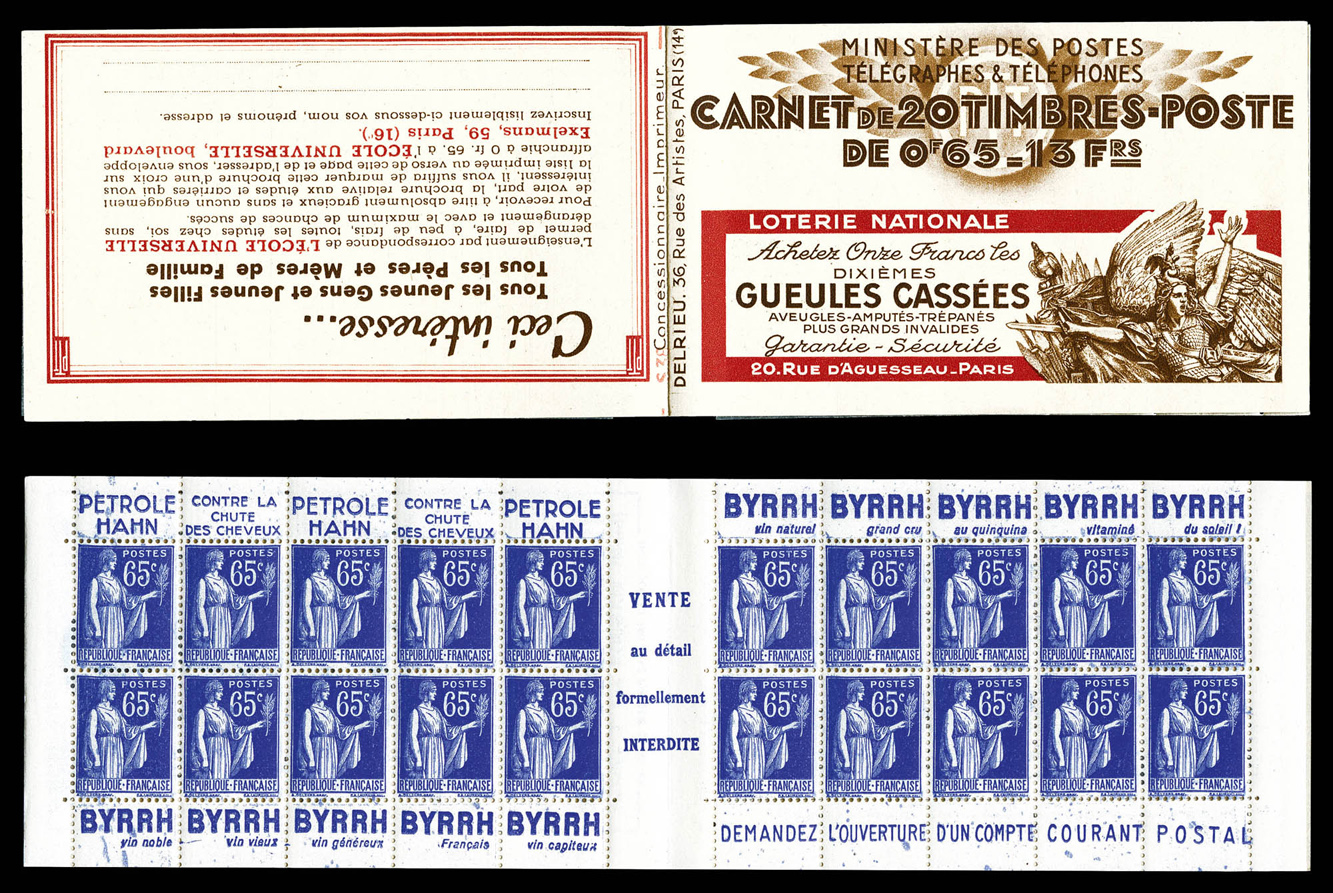 Lot 2231