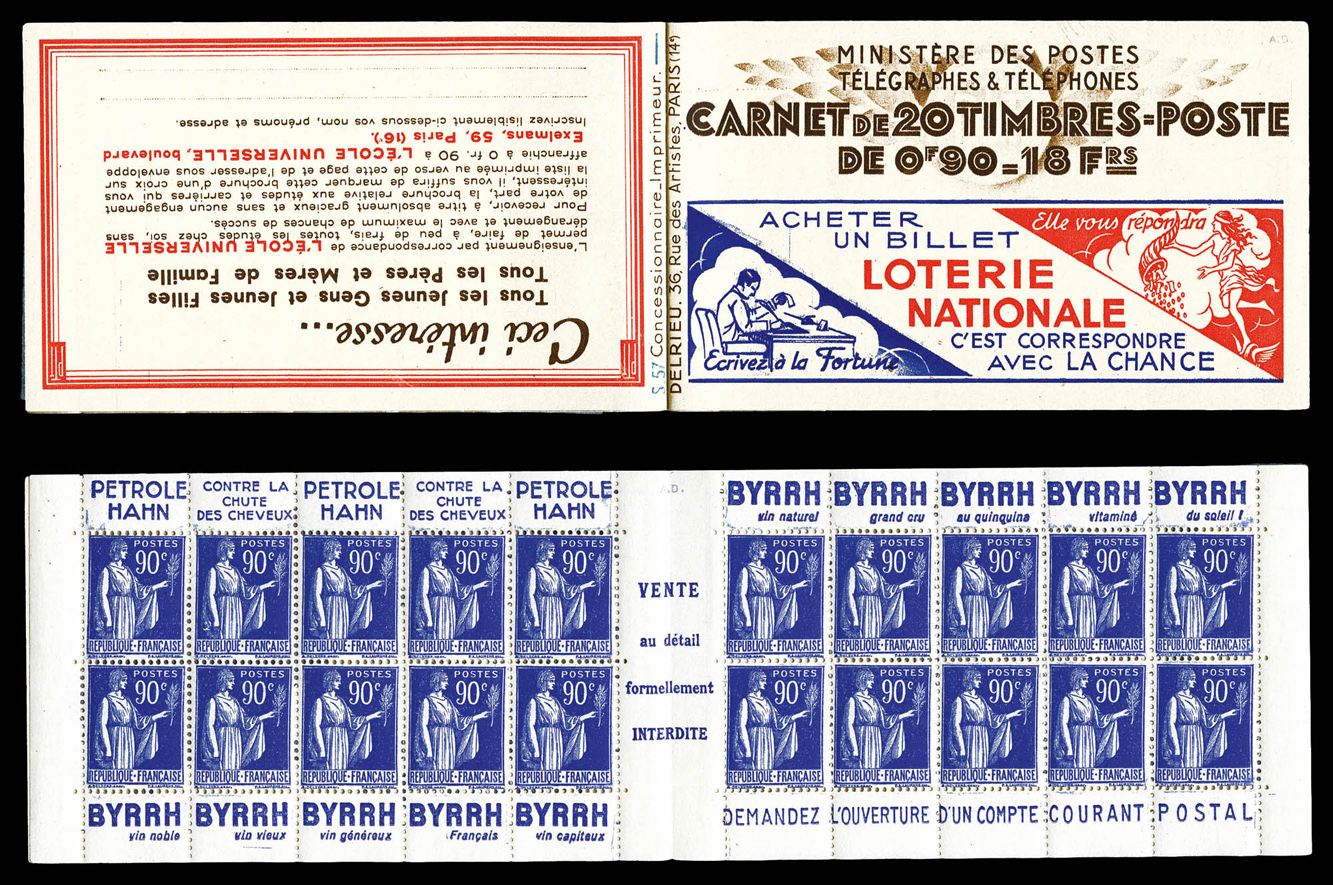 Lot 2260
