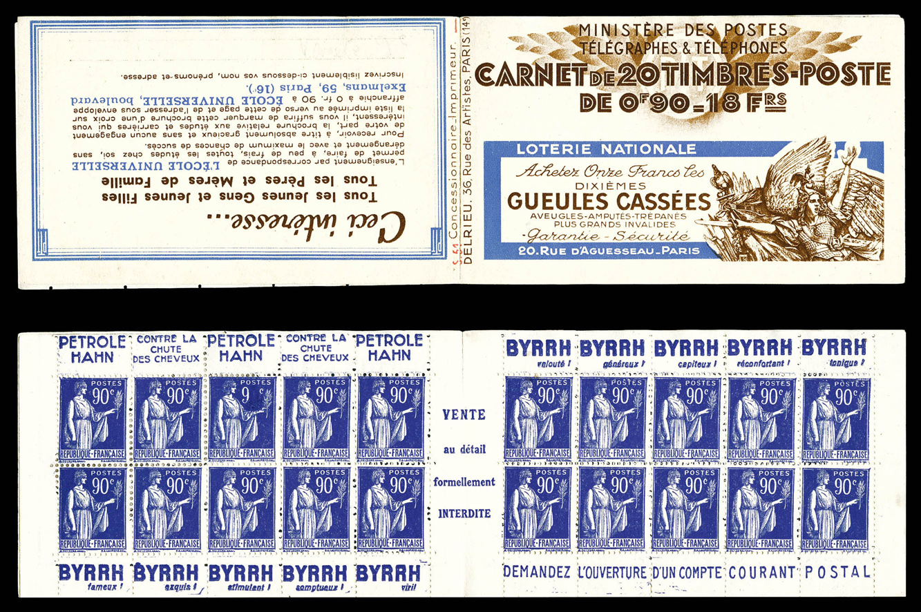 Lot 2267