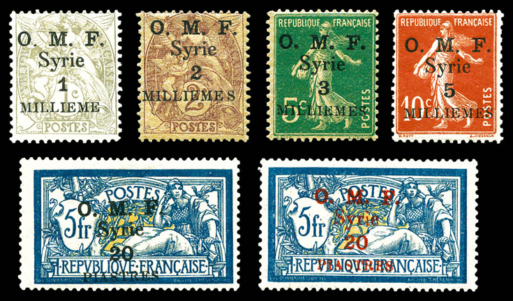 Lot 3926