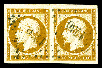 Lot 205