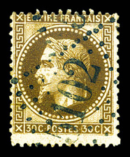 Lot 1566