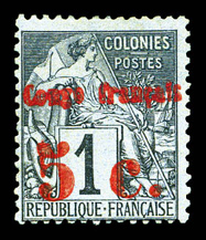 Lot 3283