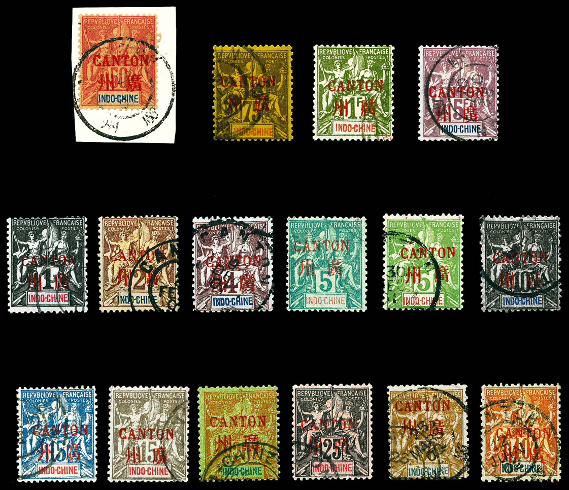 Lot 3371