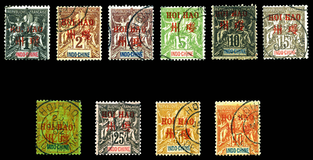 Lot 3680