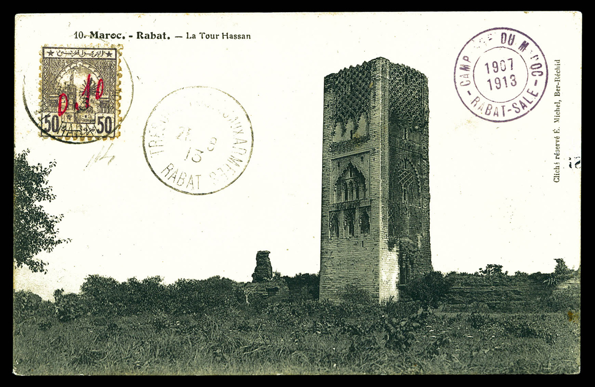 Lot 3746