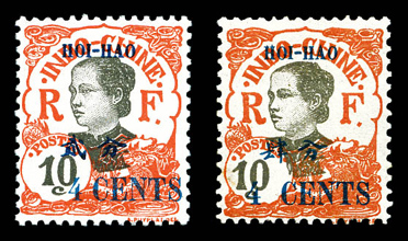 Lot 3347