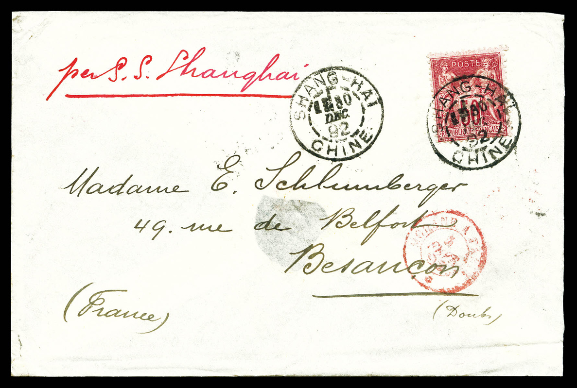 Lot 1568