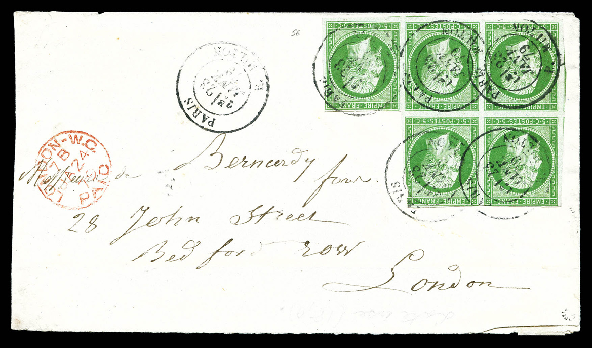 Lot 257