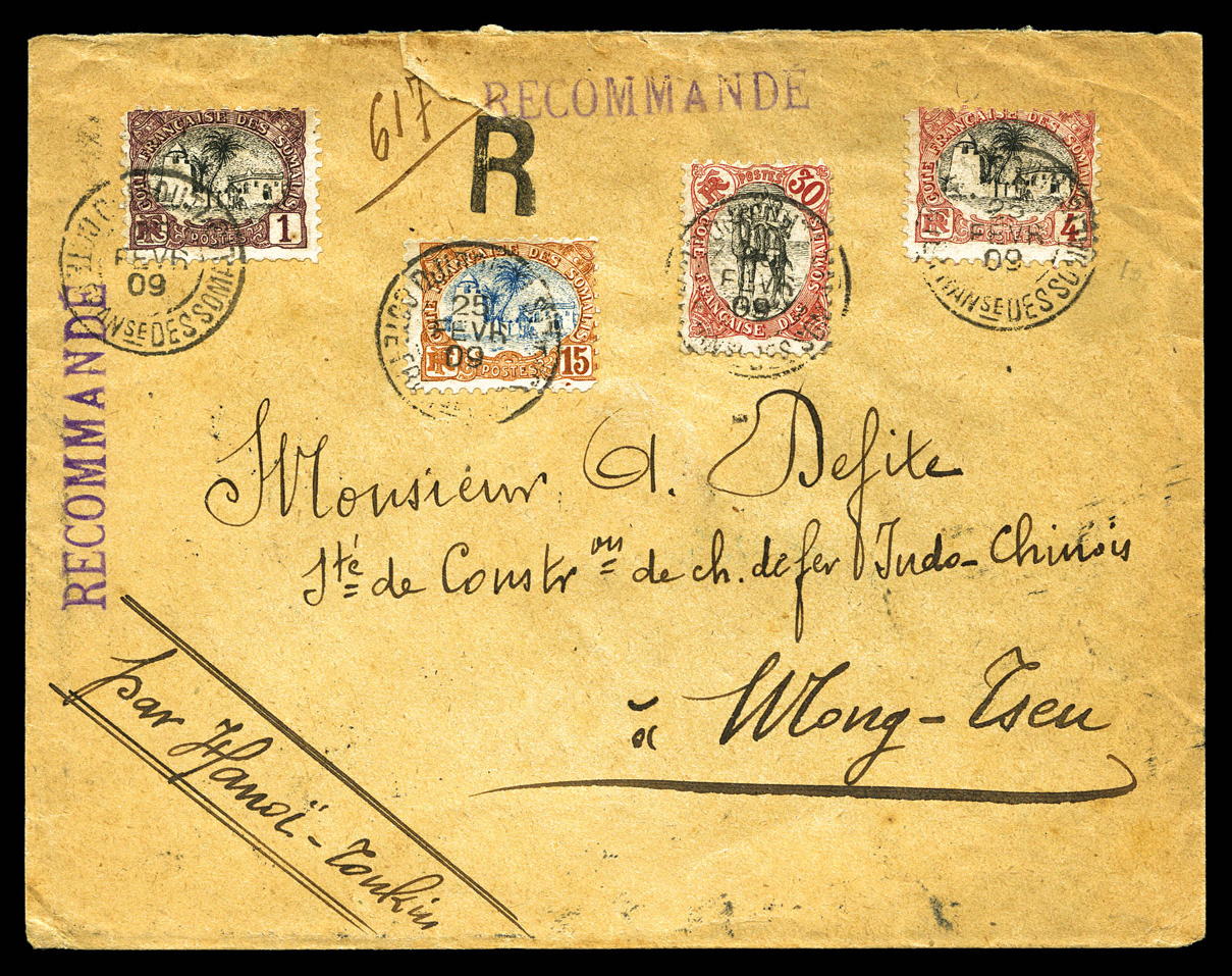 Lot 3472