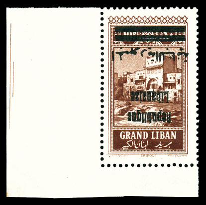 Lot 3251