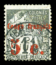 Lot 3394