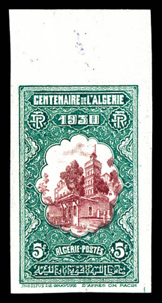 Lot 2884