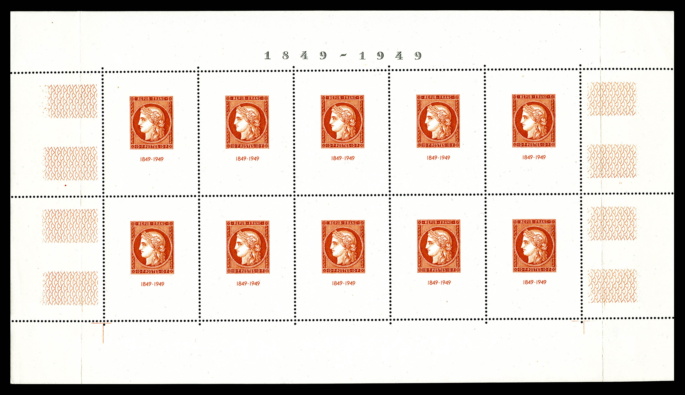Lot 1783