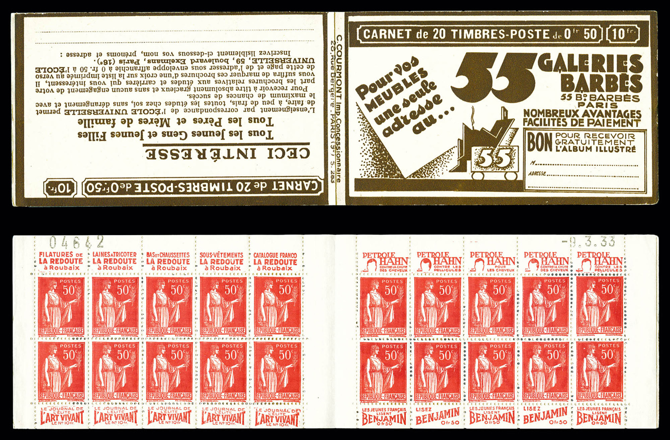 Lot 1918