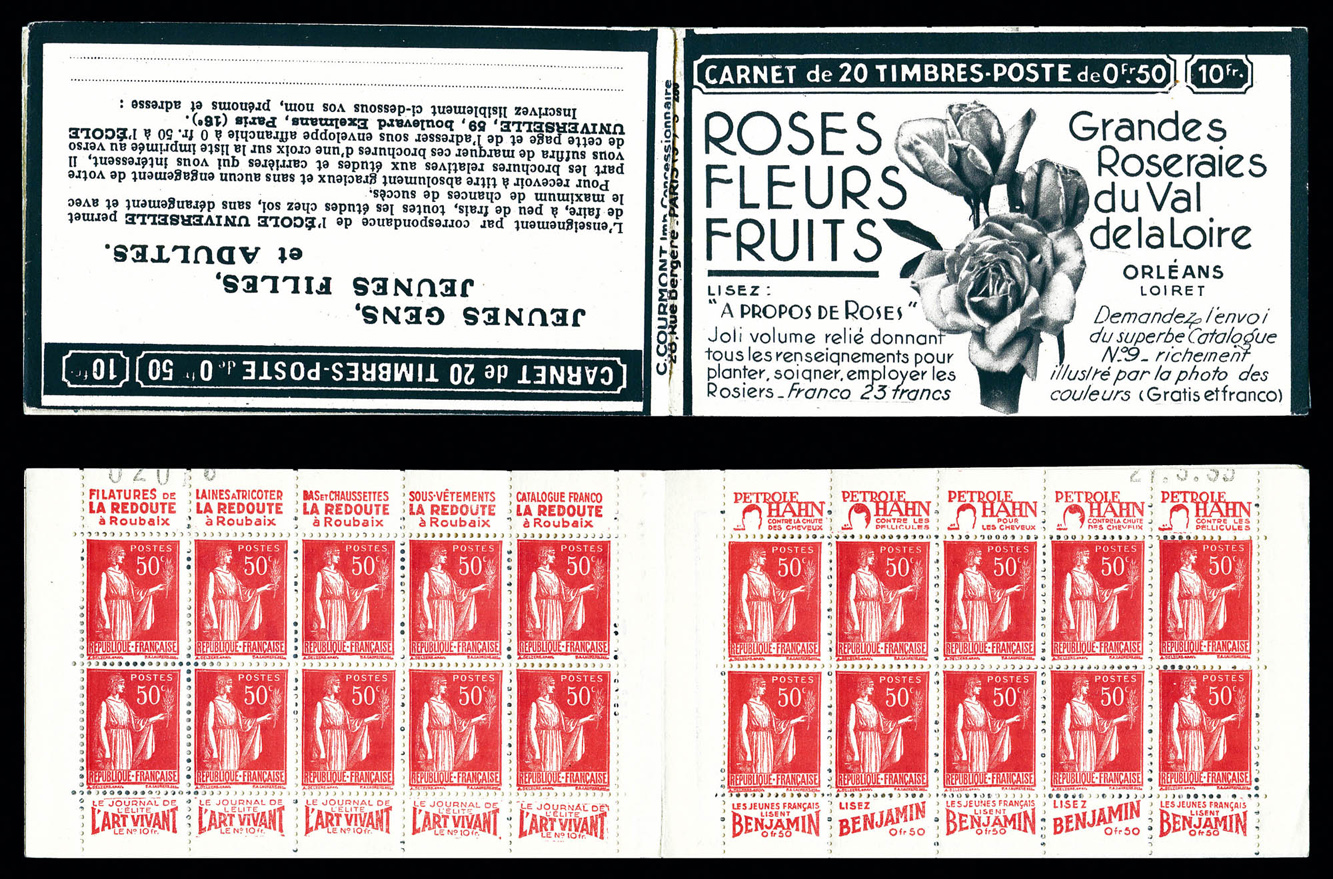 Lot 2159