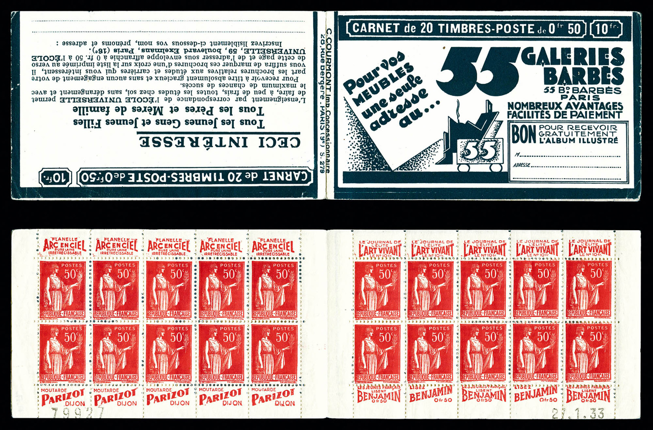 Lot 2145