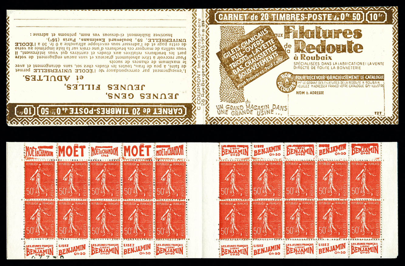 Lot 2048