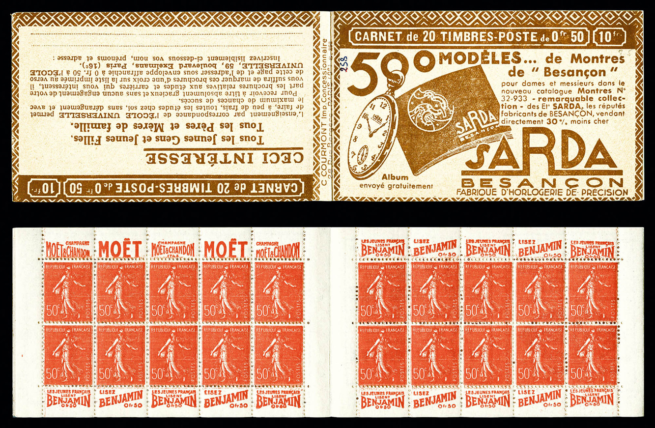 Lot 2049