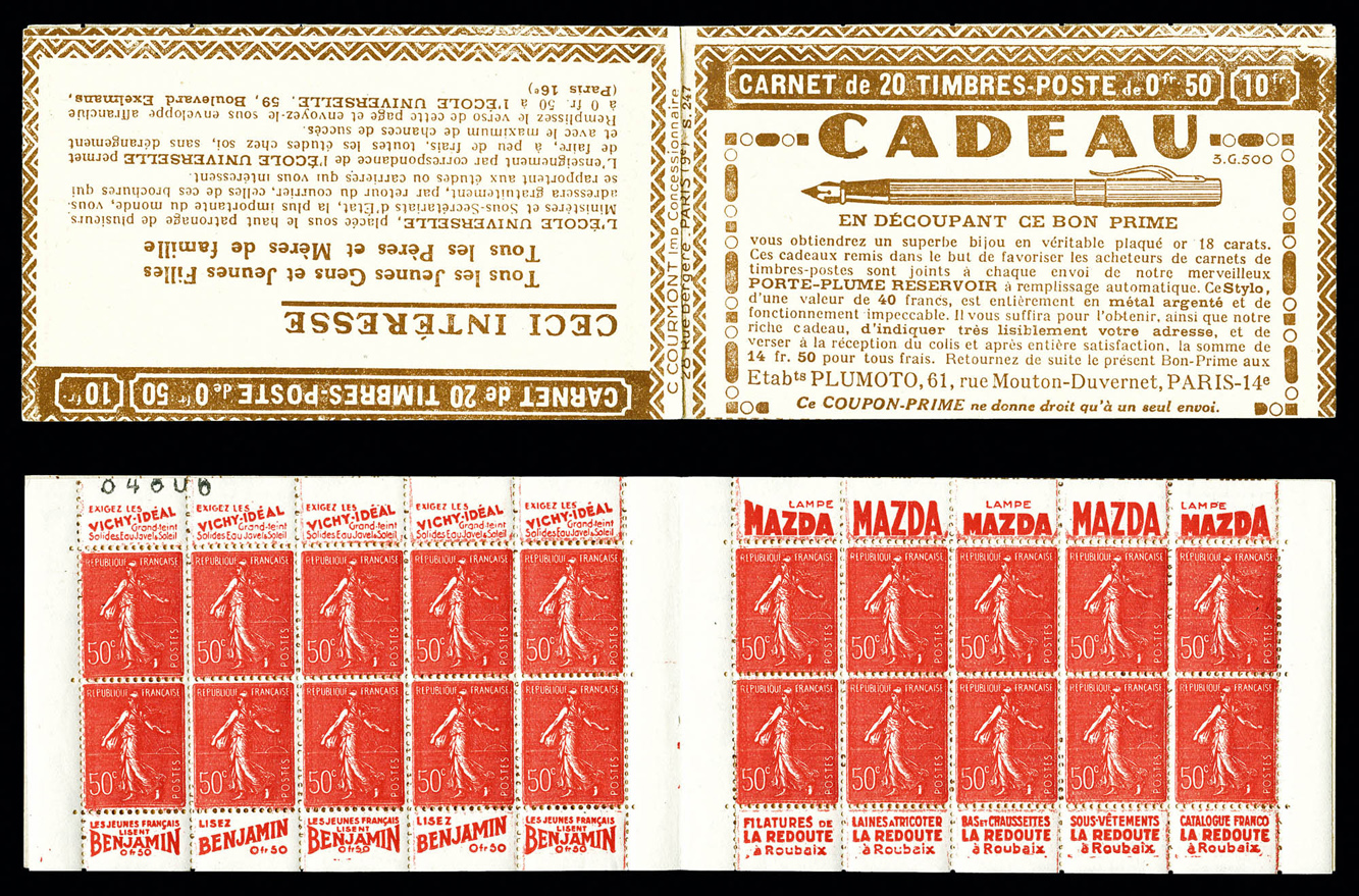 Lot 2054