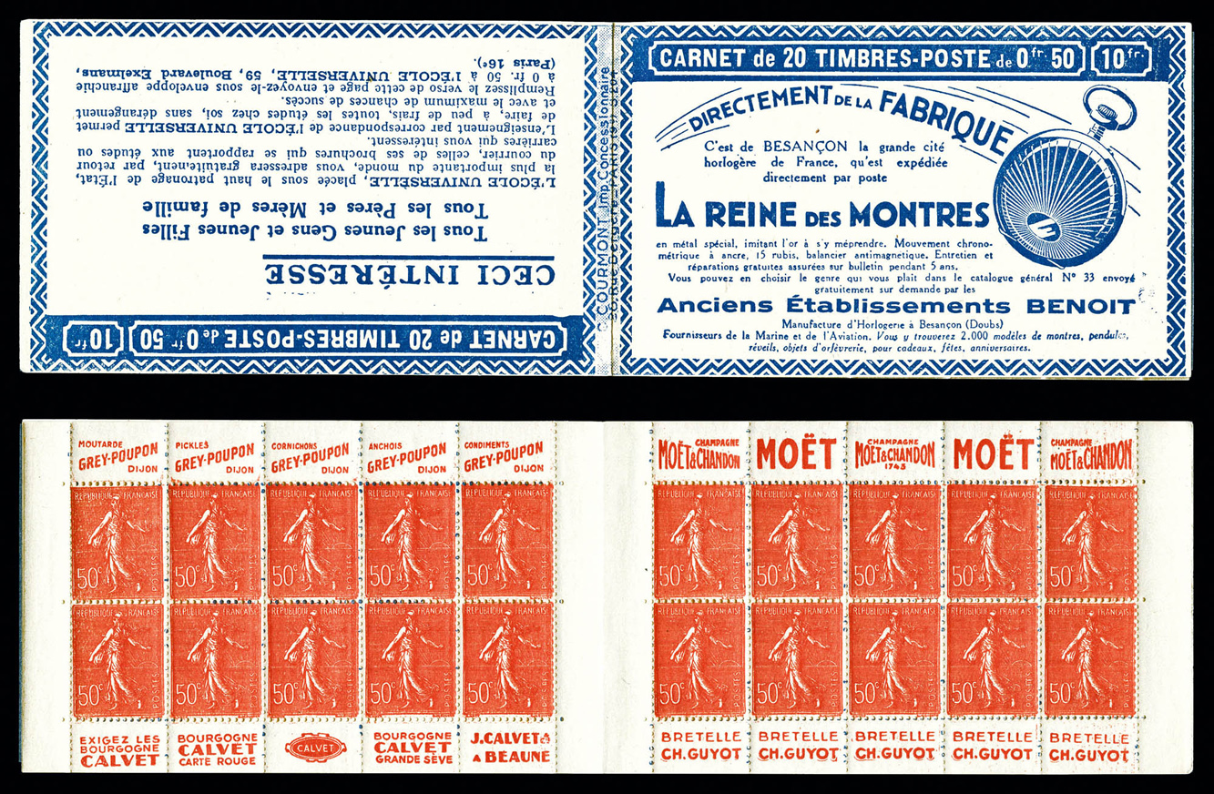 Lot 2033