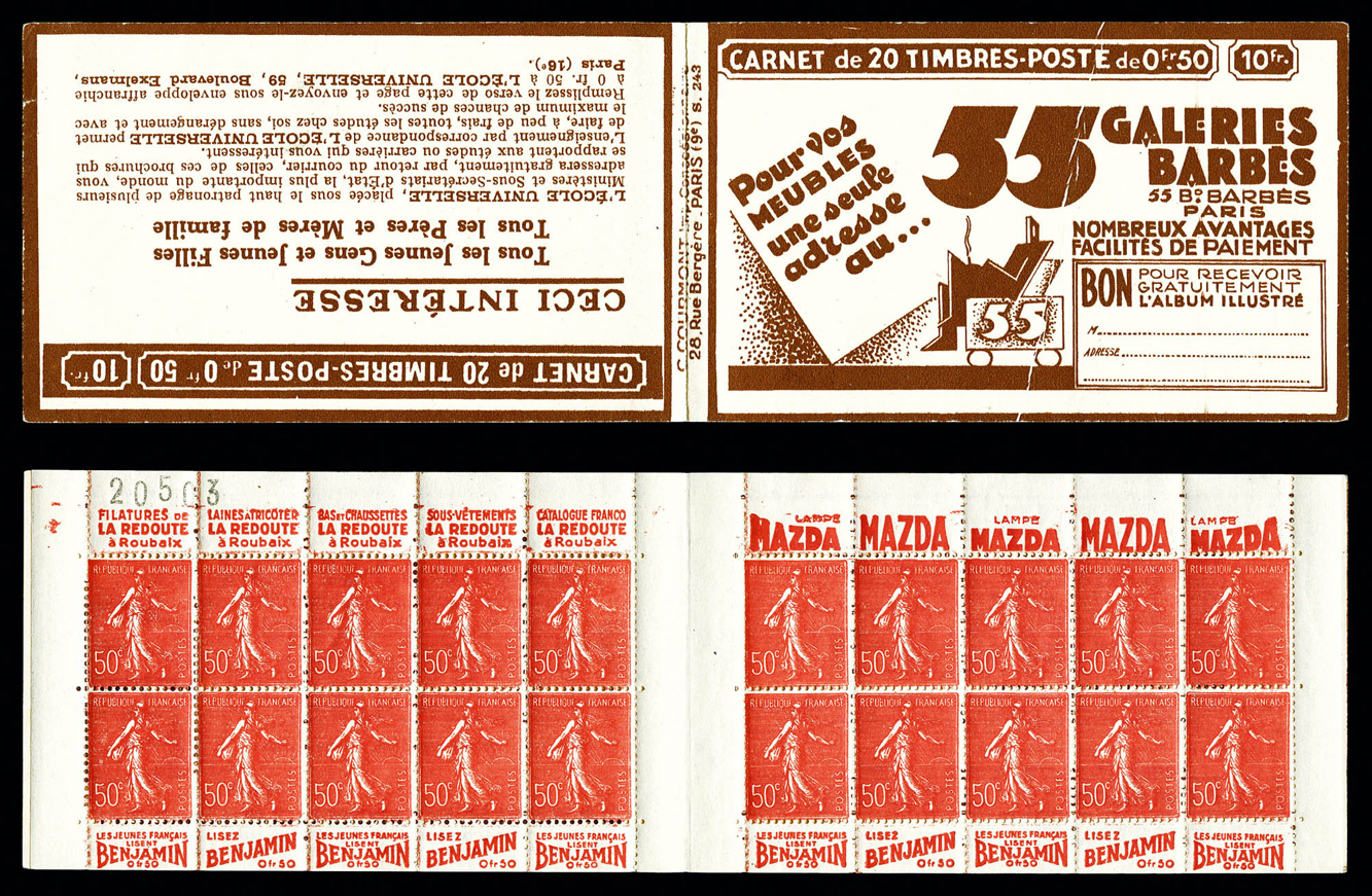 Lot 2040