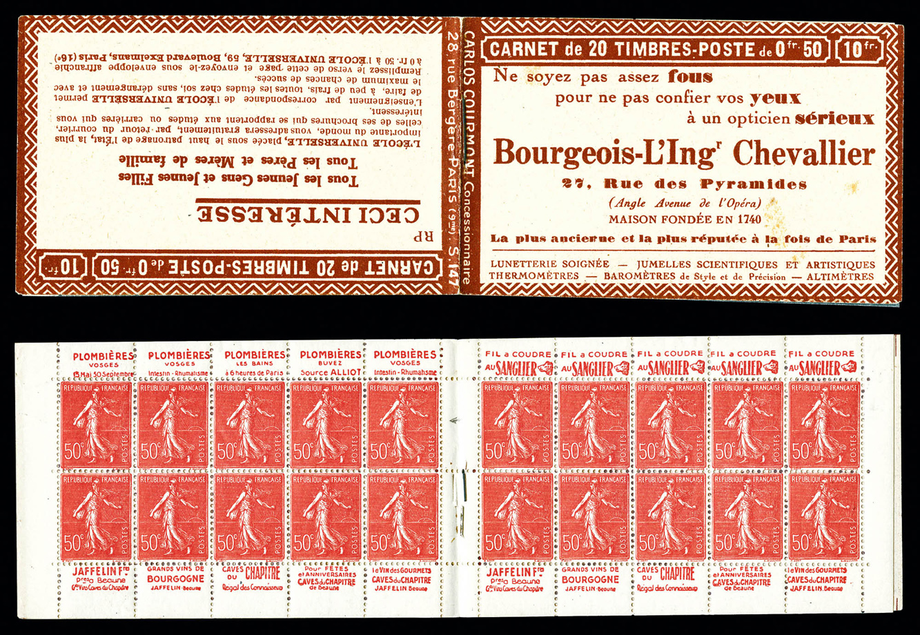 Lot 1989