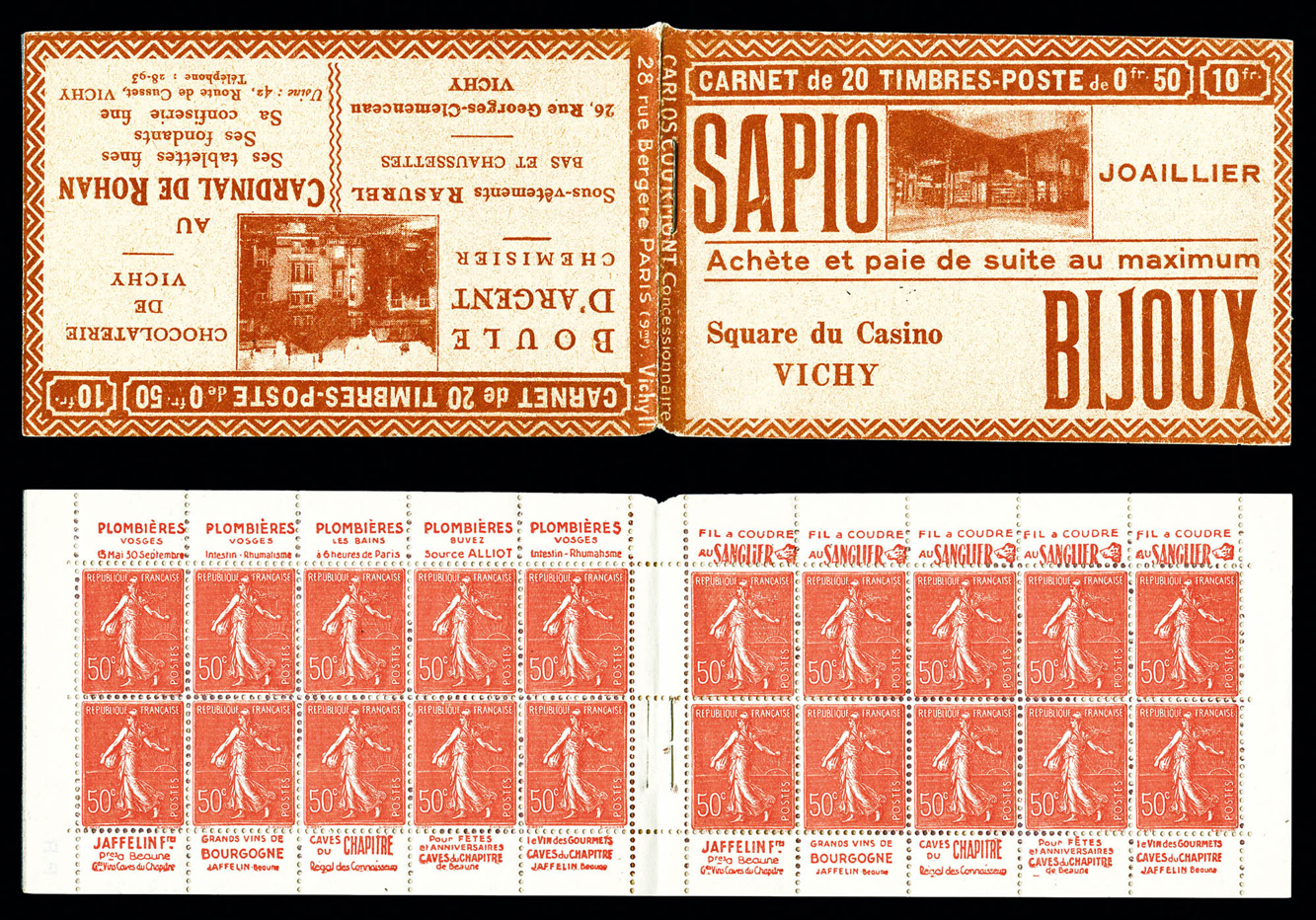 Lot 1994