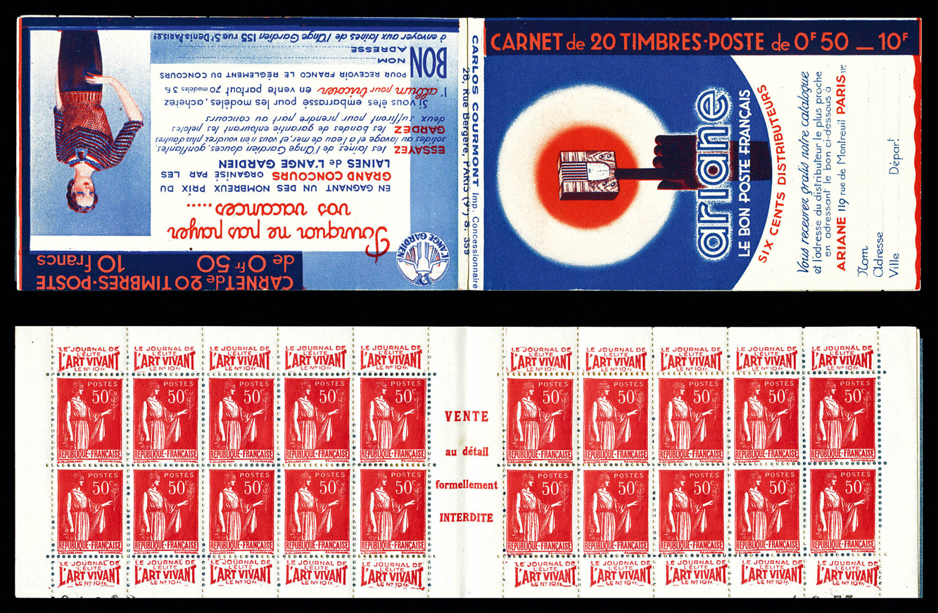 Lot 2171