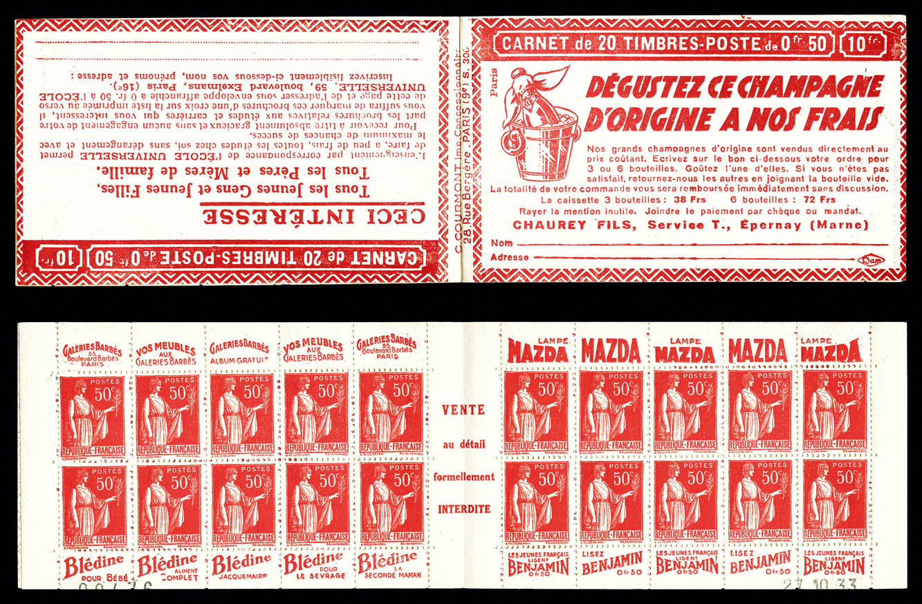 Lot 2191